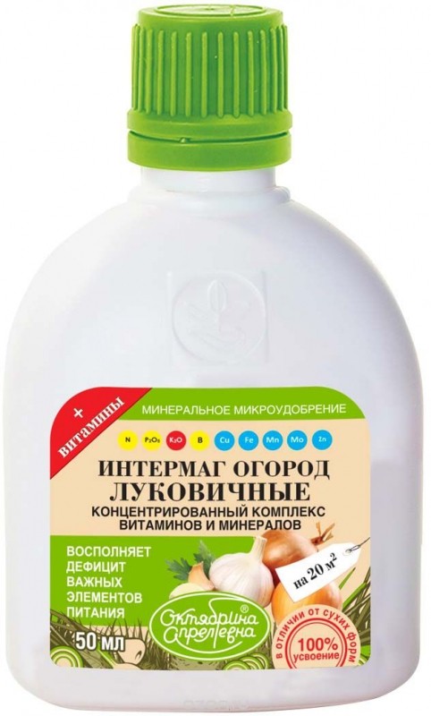 Магазин Интермаг Владимир