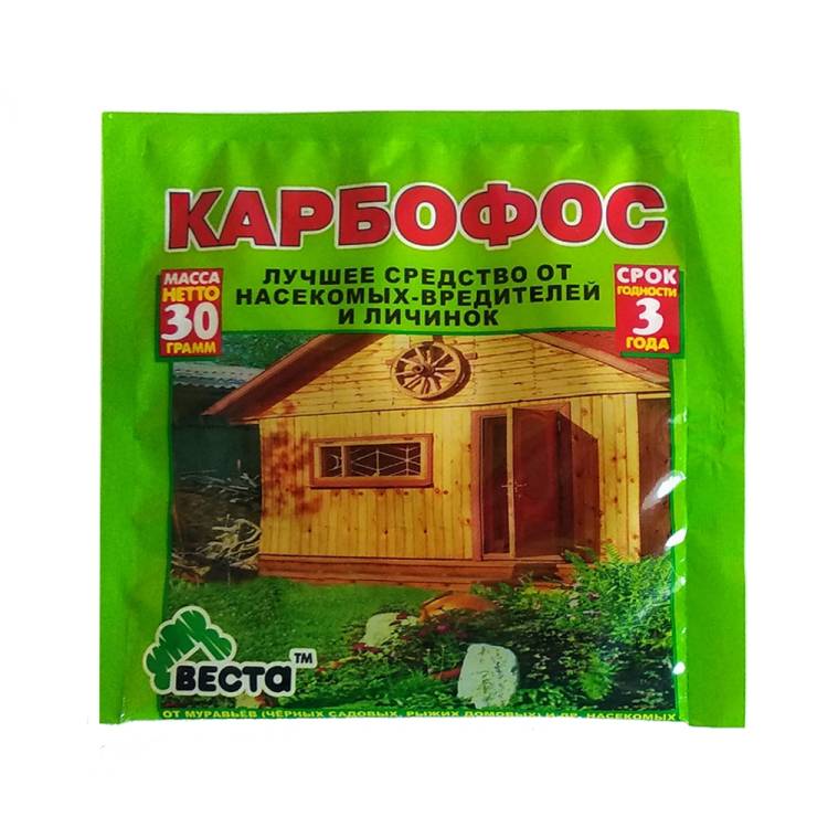 Где Купить Жидкий Карбофос