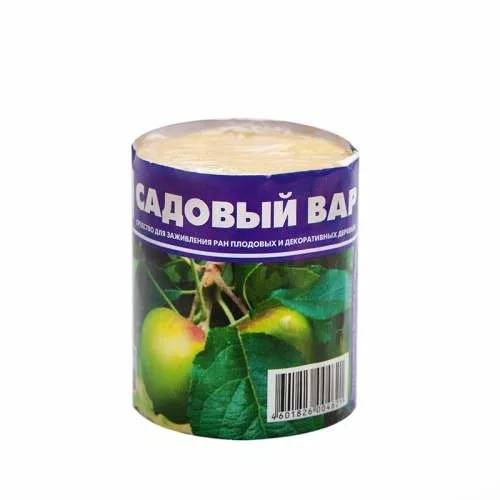 Садовый Вар Купить В Челябинске
